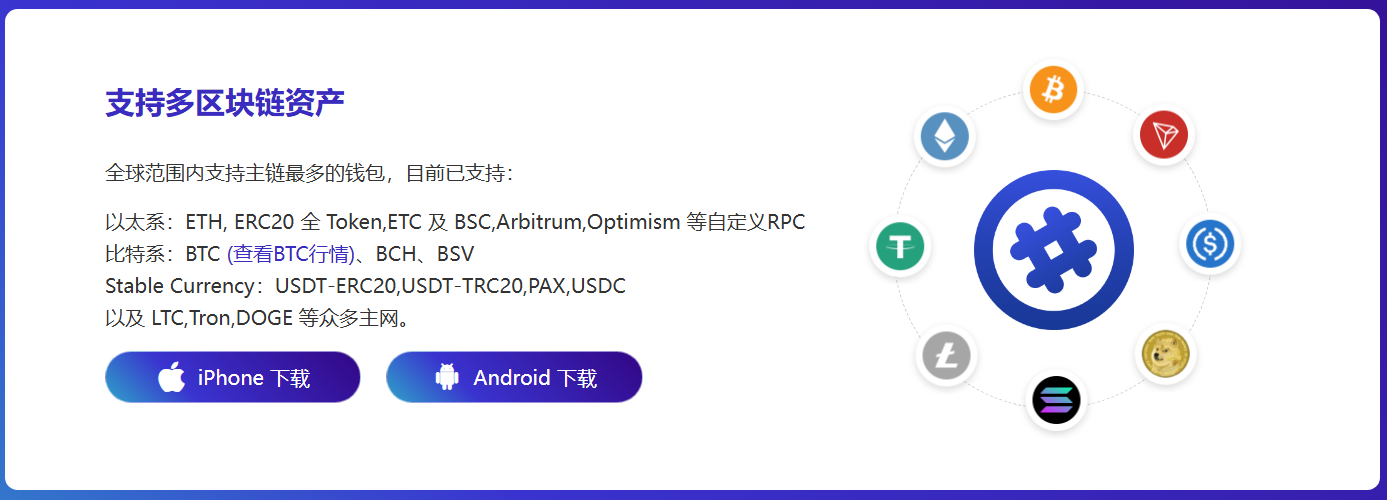 跑好